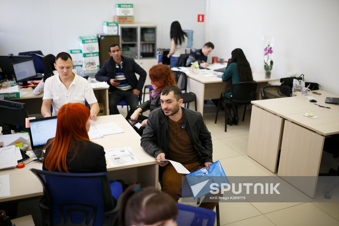 Migrant Assistance Center in Volgograd