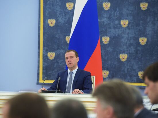 Prime Minister Dmitry Medvedev chairs meeting of Government Commission for Using Information Technology