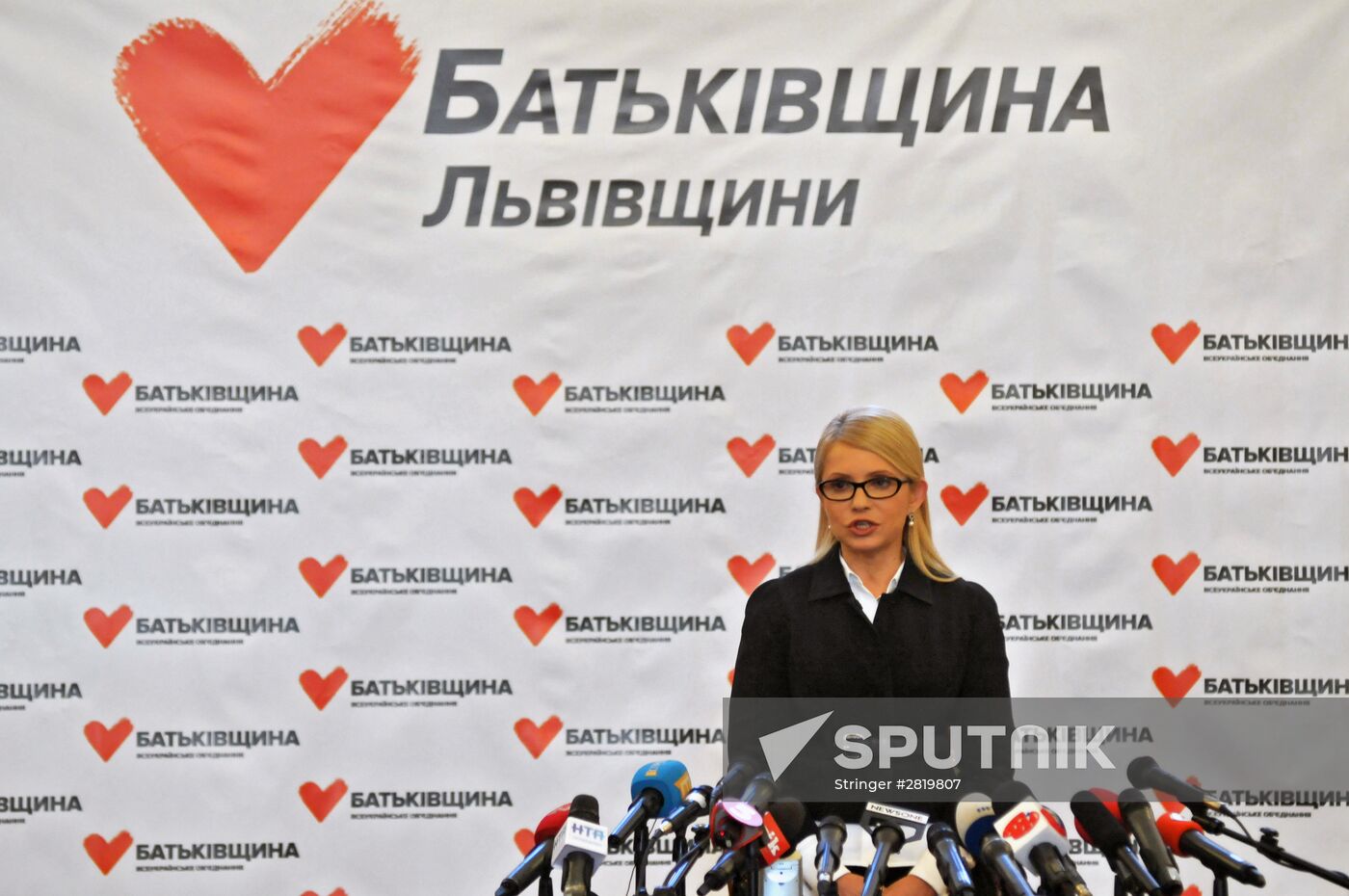 News conference with Yulia Tymoshenko in Lviv