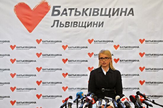 News conference with Yulia Tymoshenko in Lviv