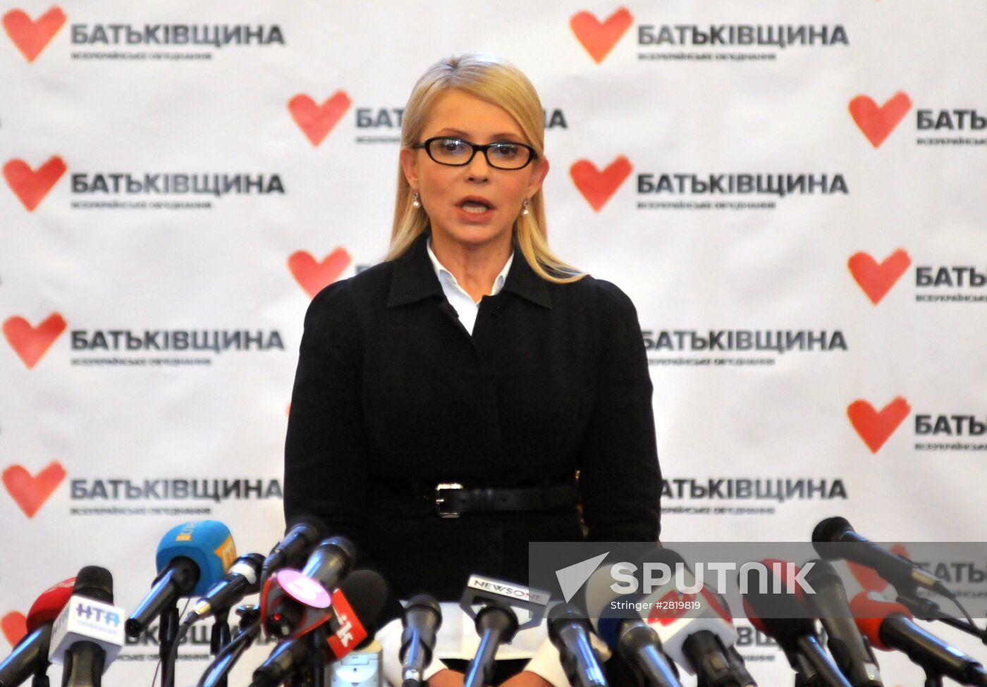 News conference with Yulia Timoshenko in Lvov
