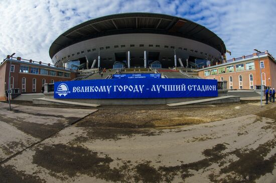 FIFA and Russia 2018 Organizing Committee visit Zenit-Arena Stadium