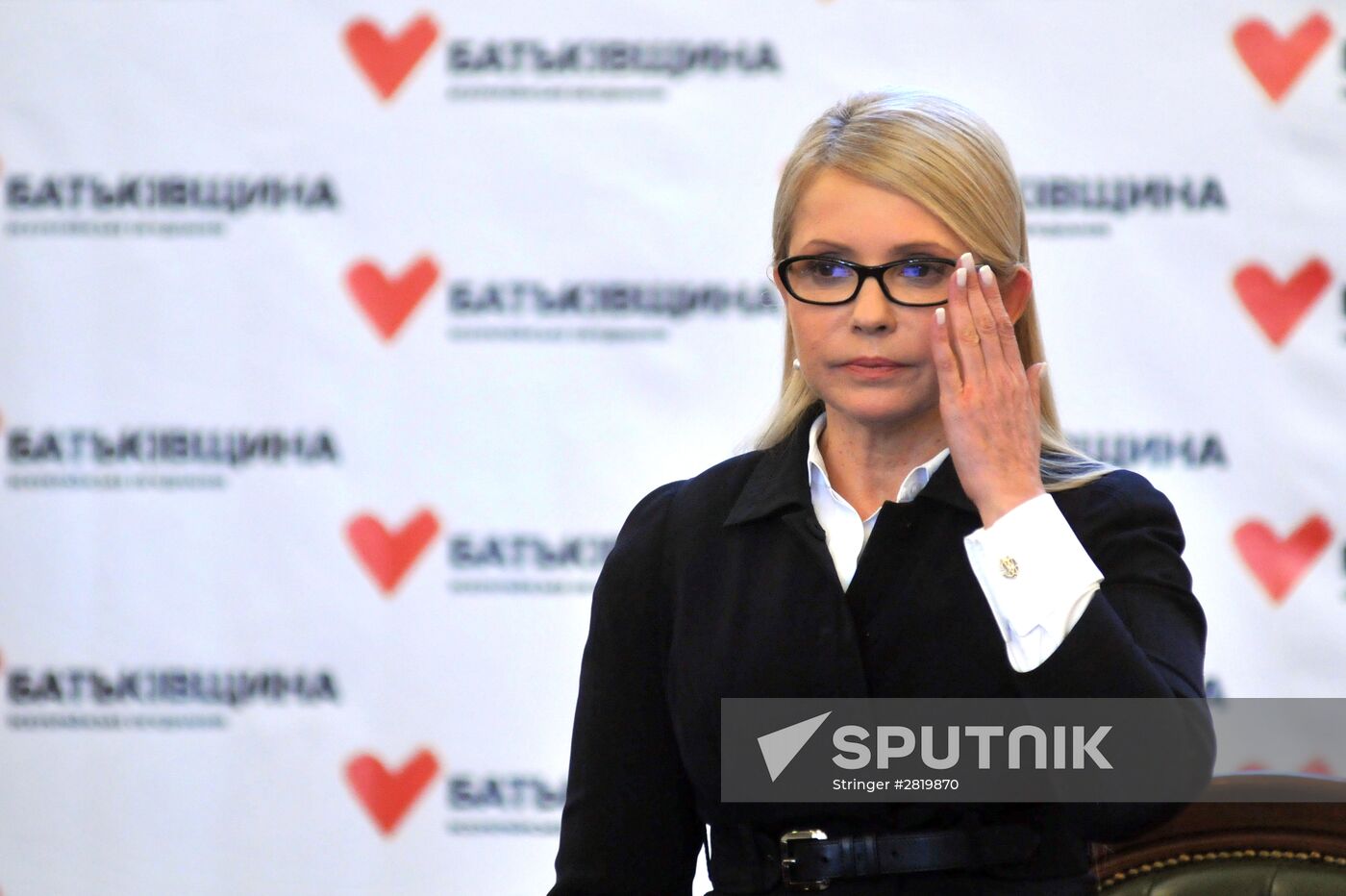 News conference with Yulia Timoshenko in Lvov