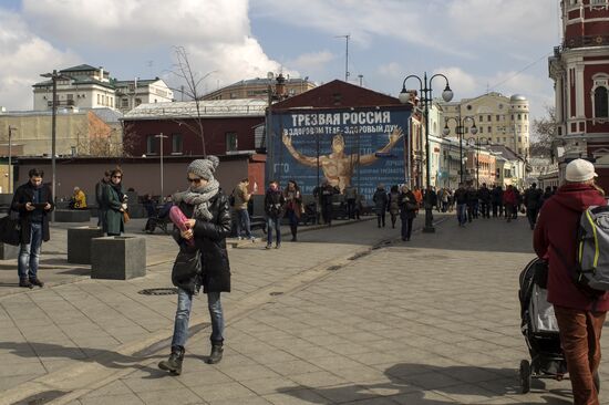 Moscow