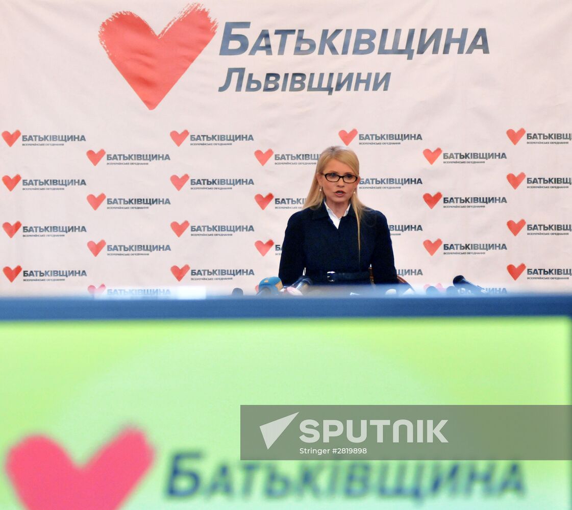 News conference with Yulia Timoshenko in Lvov