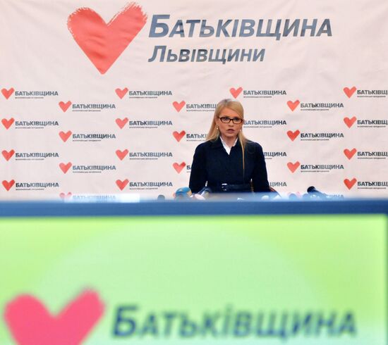 News conference with Yulia Timoshenko in Lvov