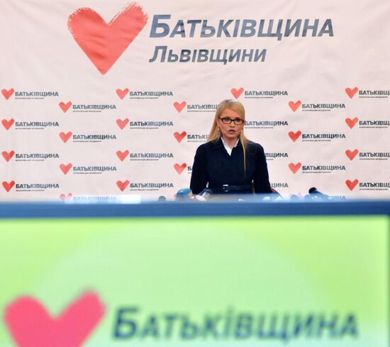 News conference with Yulia Timoshenko in Lvov