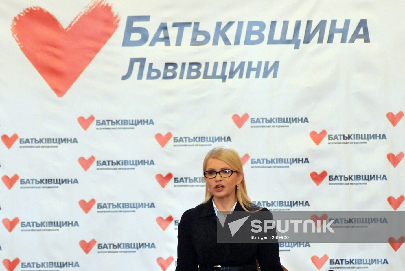 News conference with Yulia Timoshenko in Lvov