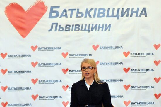 News conference with Yulia Timoshenko in Lvov