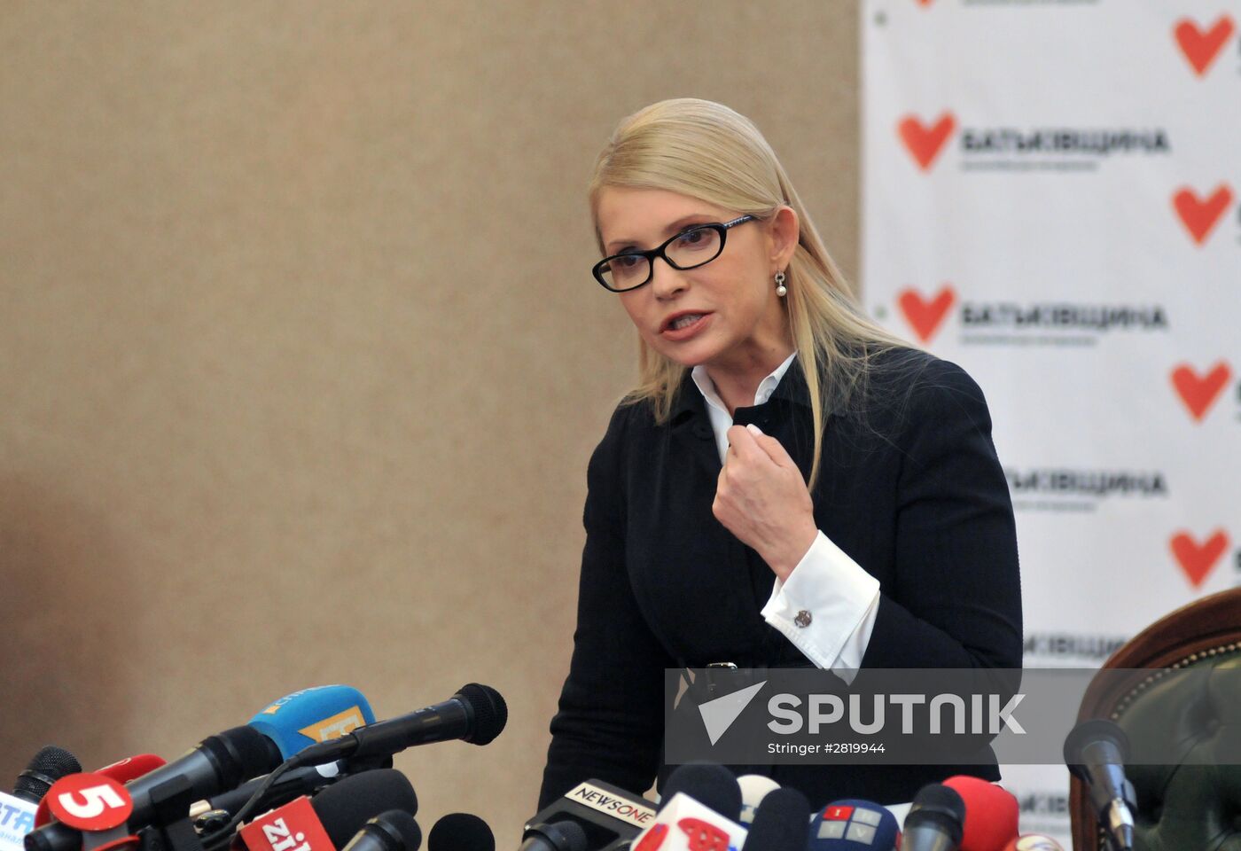 News conference with Yulia Timoshenko in Lvov