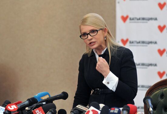 News conference with Yulia Timoshenko in Lvov