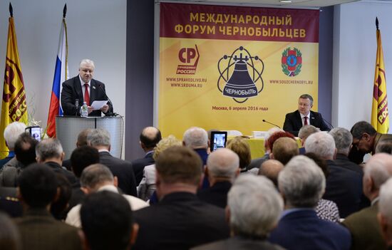 International Chernobyl Veteran Forum marks 30th anniversary of Chernobyl disaster