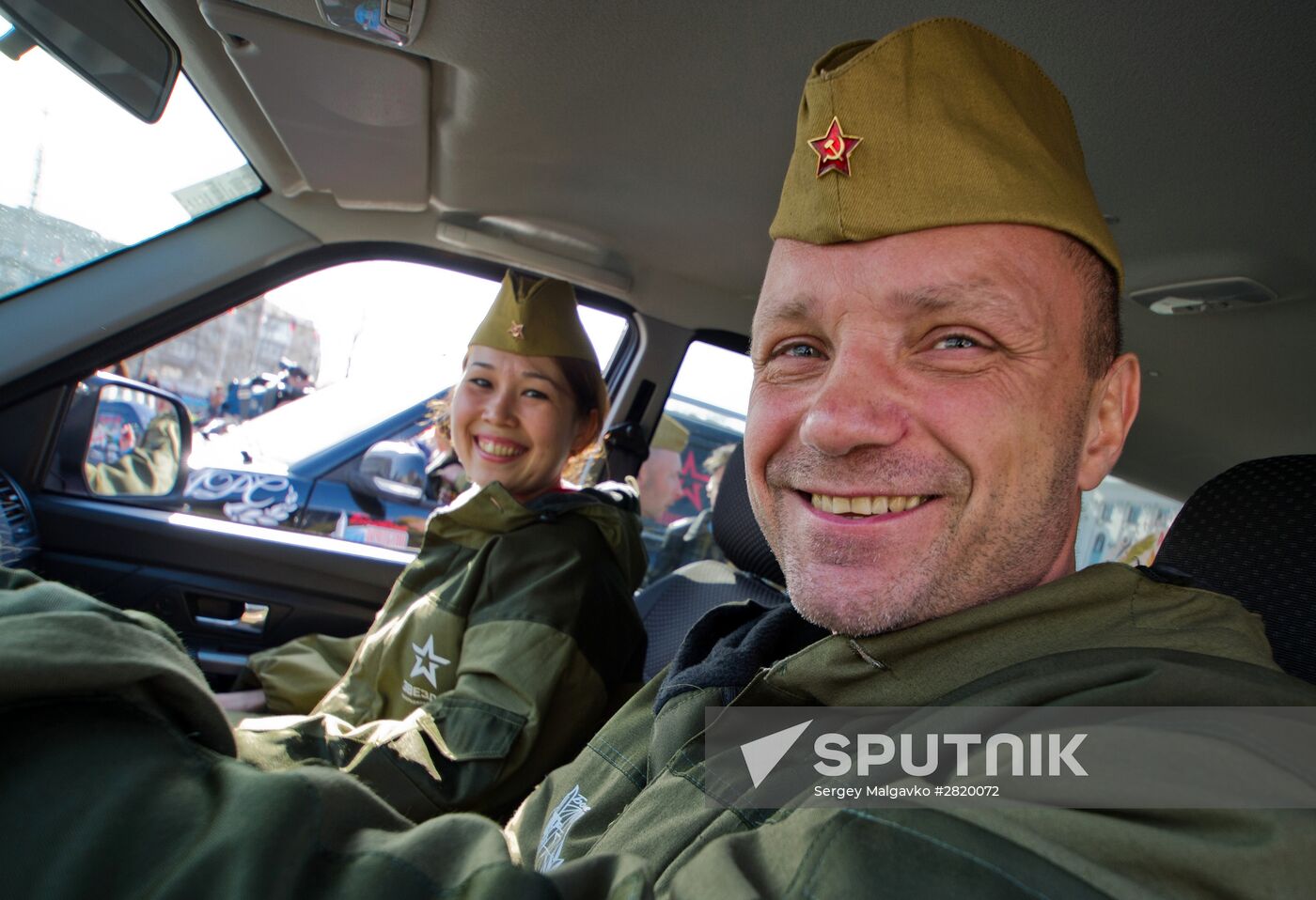 Star of Our Great Victory auto rally in Simferopol