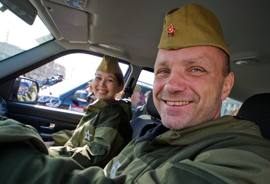 Star of Our Great Victory auto rally in Simferopol