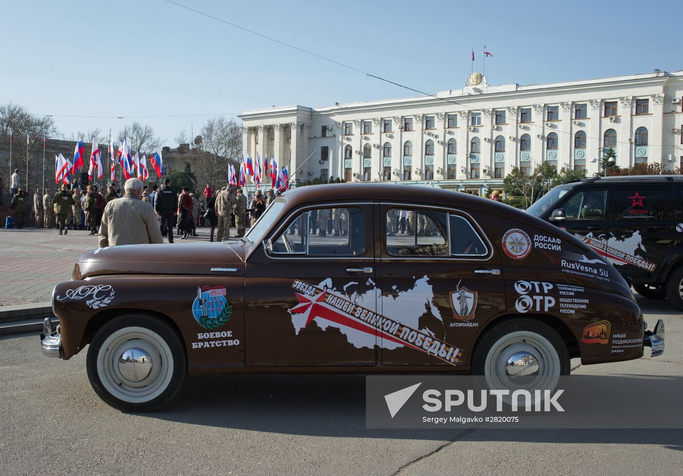 Star of Our Great Victory auto rally in Simferopol