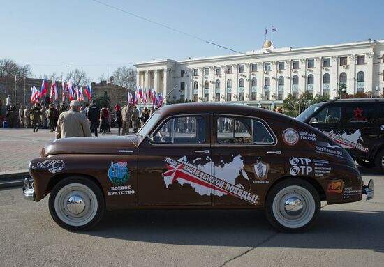Star of Our Great Victory auto rally in Simferopol