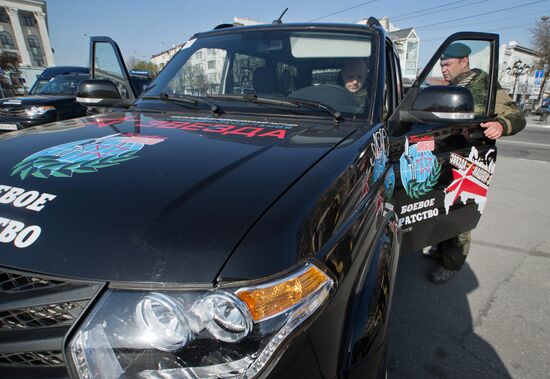 Star of Our Great Victory auto rally in Simferopol