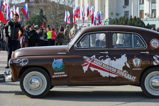 Star of Our Great Victory auto rally in Simferopol
