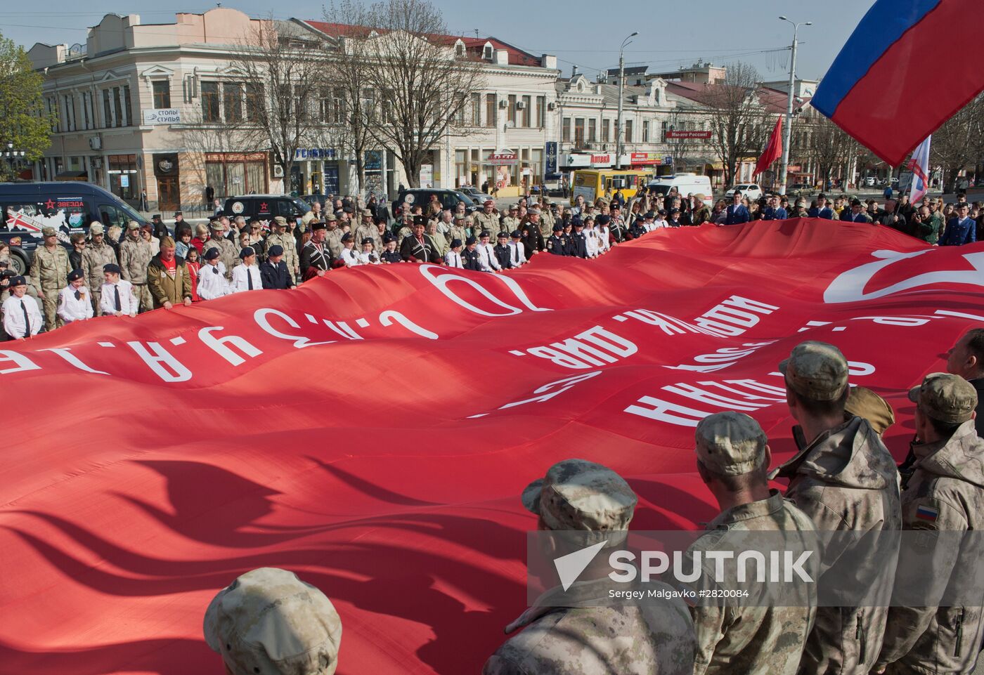 Star of Our Great Victory auto rally in Simferopol