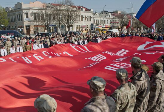 Star of Our Great Victory auto rally in Simferopol