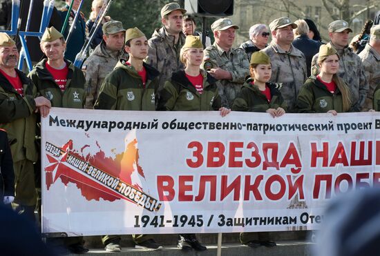 Star of Our Great Victory auto rally in Simferopol