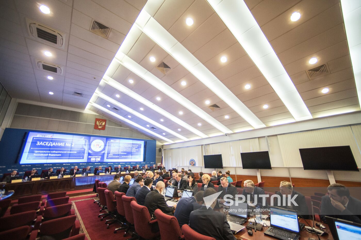Meeting of the Central Election Commission of Russia