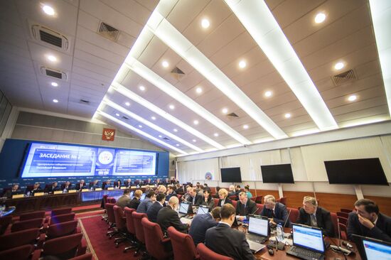 Meeting of the Central Election Commission of Russia