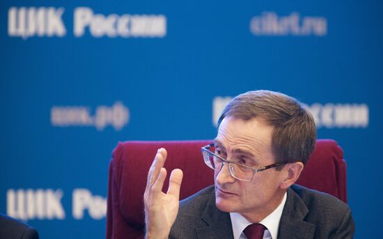 Meeting of the Central Election Commission of Russia
