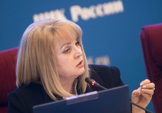 Meeting of the Central Election Commission of Russia