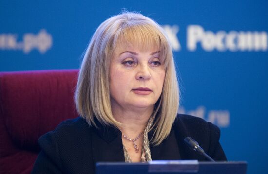 Meeting of the Central Election Commission of Russia