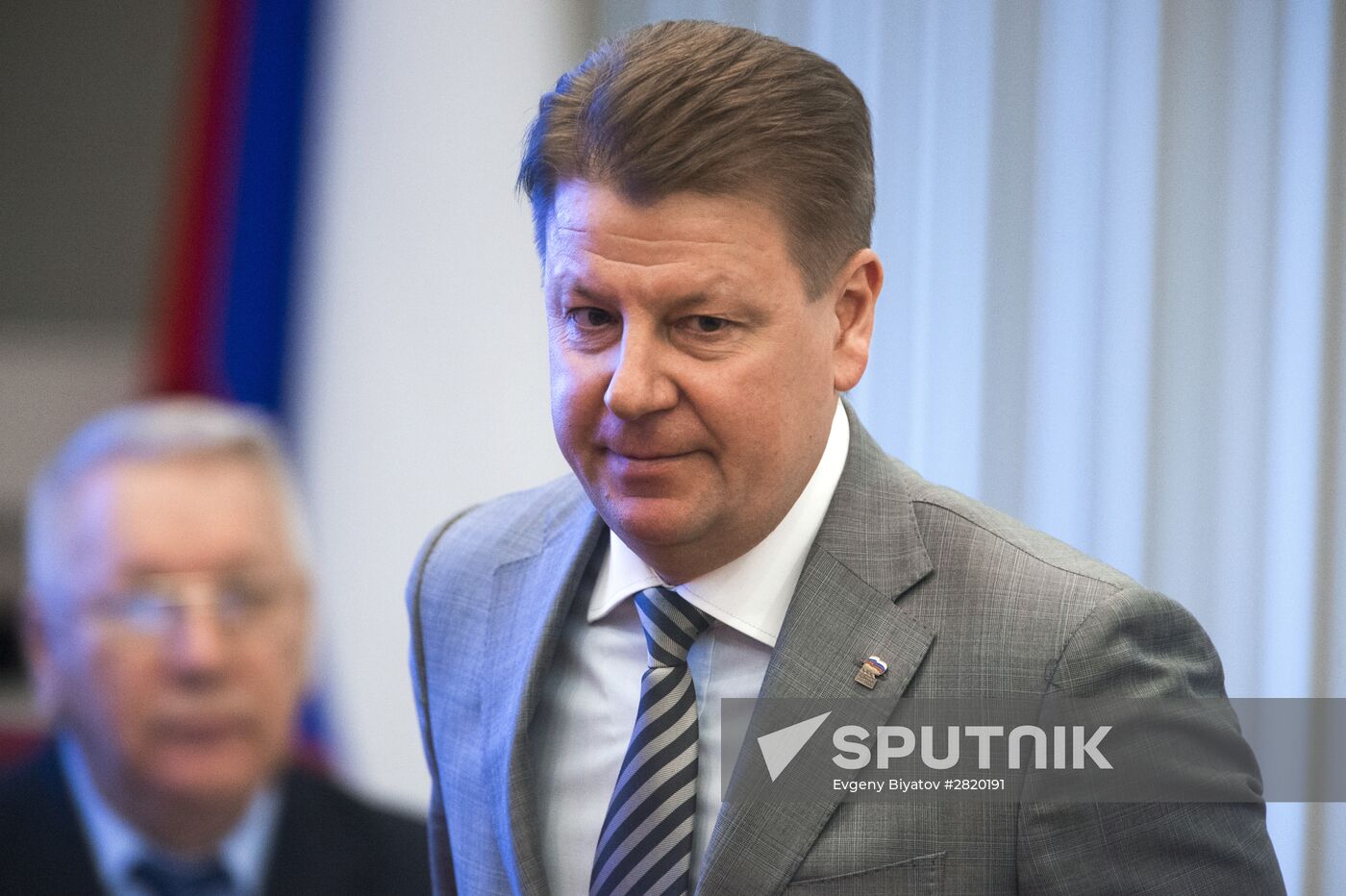 Meeting of the Central Election Commission of Russia