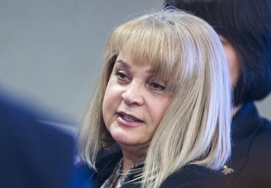 Meeting of the Central Election Commission of Russia