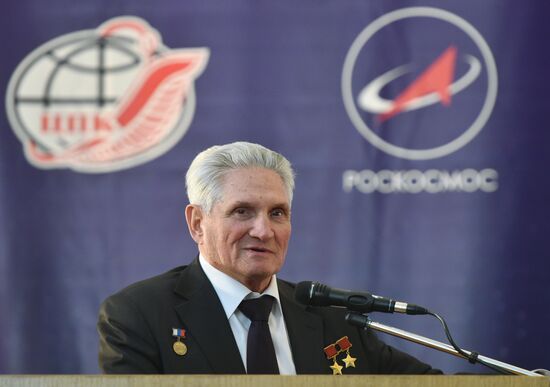 Forum dedicated to 55th anniversary of Yury Gagarin's space flight