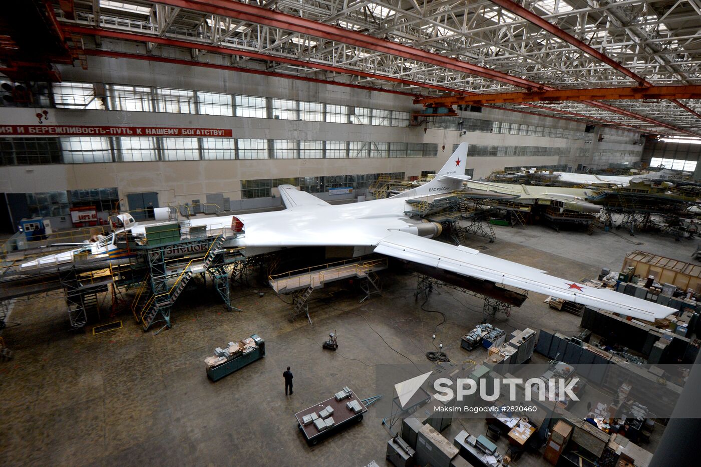 Overhaul of Tu-160 planes at Kazan Aircraft Plant