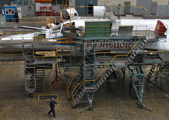 Overhaul of Tu-160 planes at Kazan Aircraft Plant