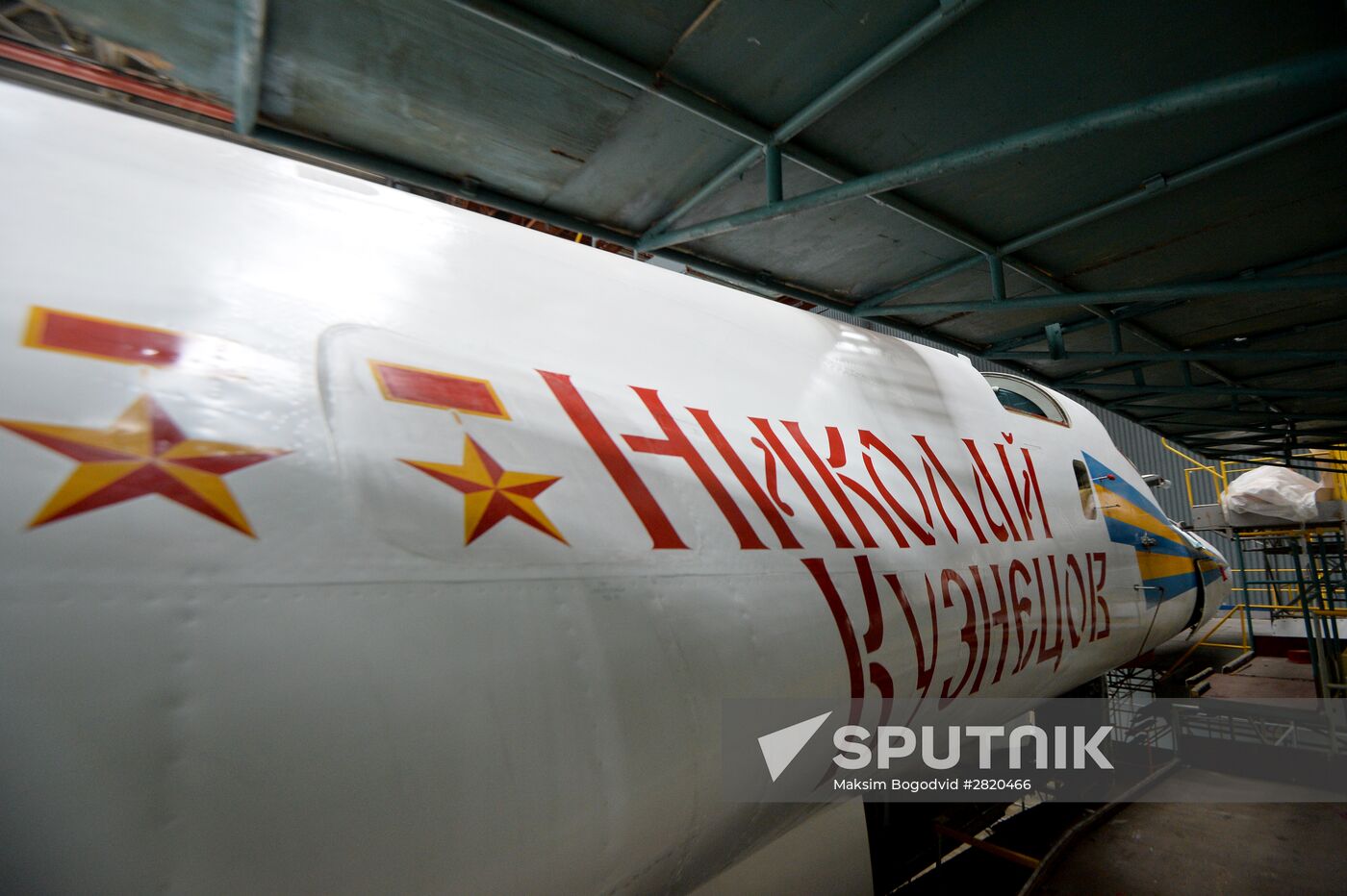 Overhaul of Tu-160 planes at Kazan Aircraft Plant