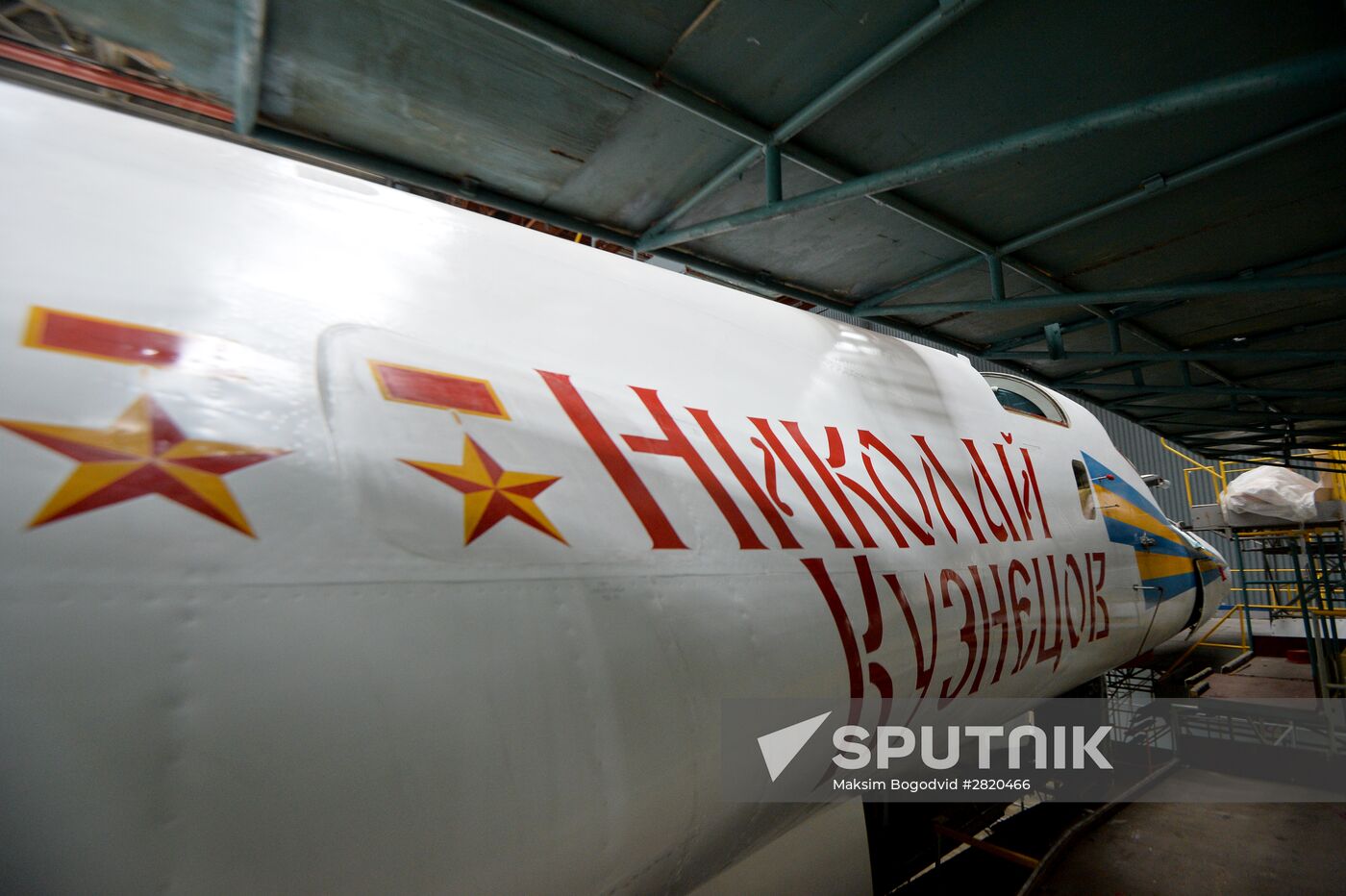 Overhaul of Tu-160 planes at Kazan Aircraft Plant