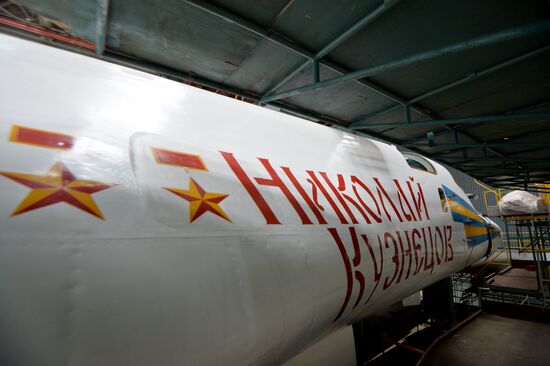 Overhaul of Tu-160 planes at Kazan Aircraft Plant