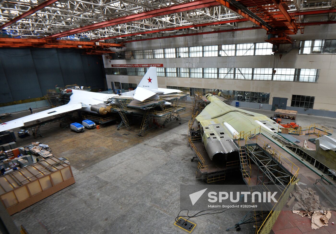 Overhaul of Tu-160 planes at Kazan Aircraft Plant