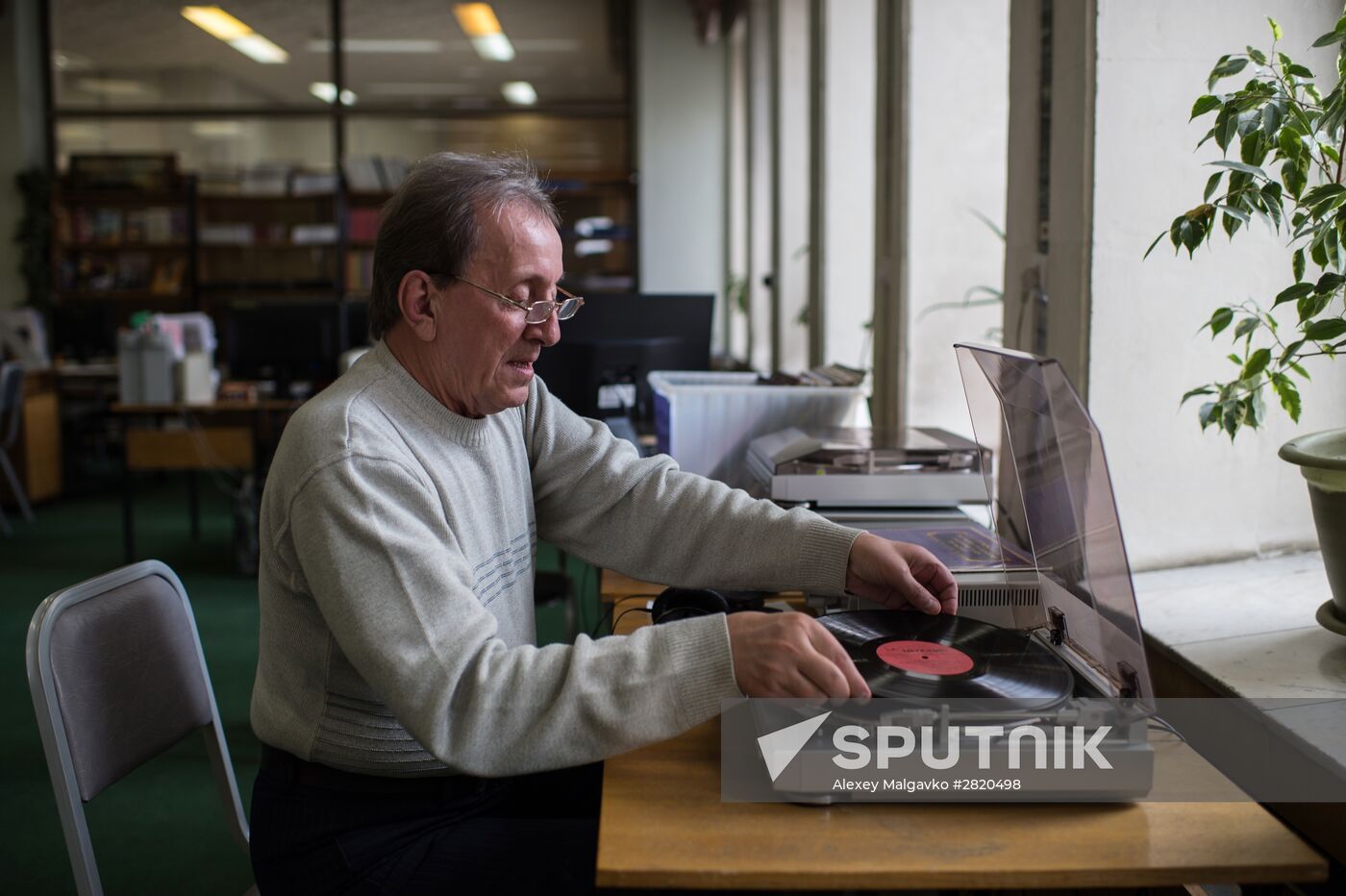 Omsk Regional Scientific Library