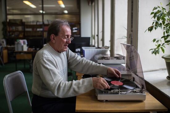 Omsk Regional Scientific Library
