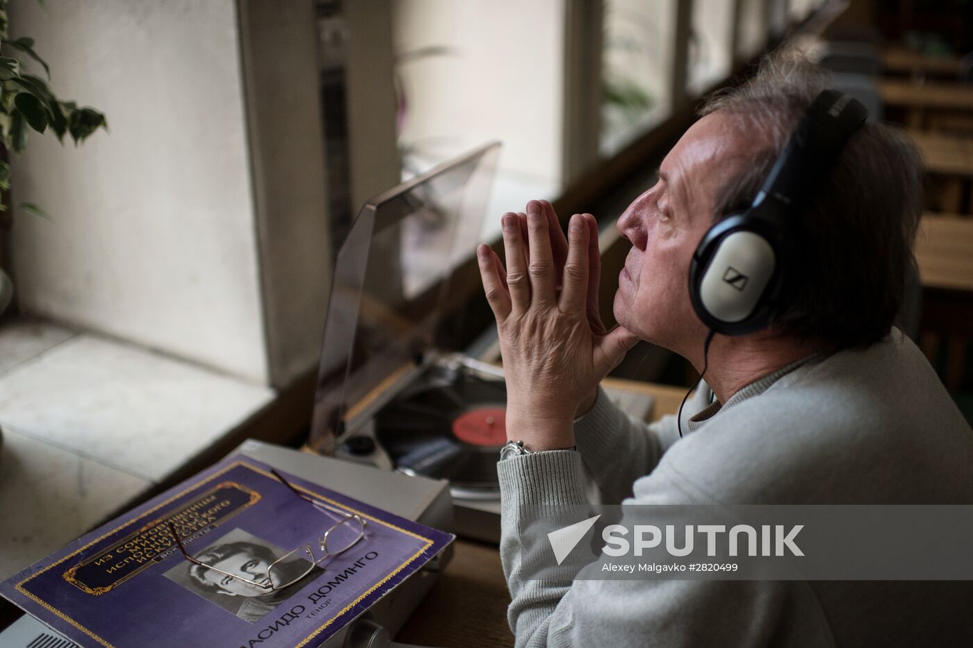Omsk Regional Scientific Library