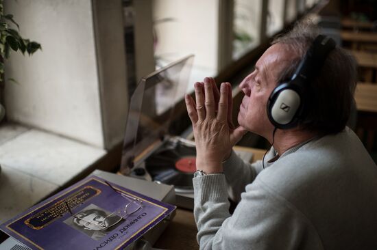 Omsk Regional Scientific Library