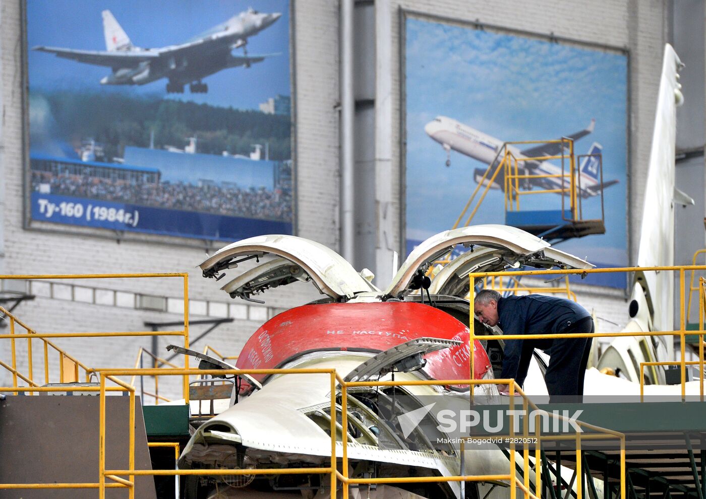 Overhaul of Tu-160 planes at Kazan Aircraft Plant