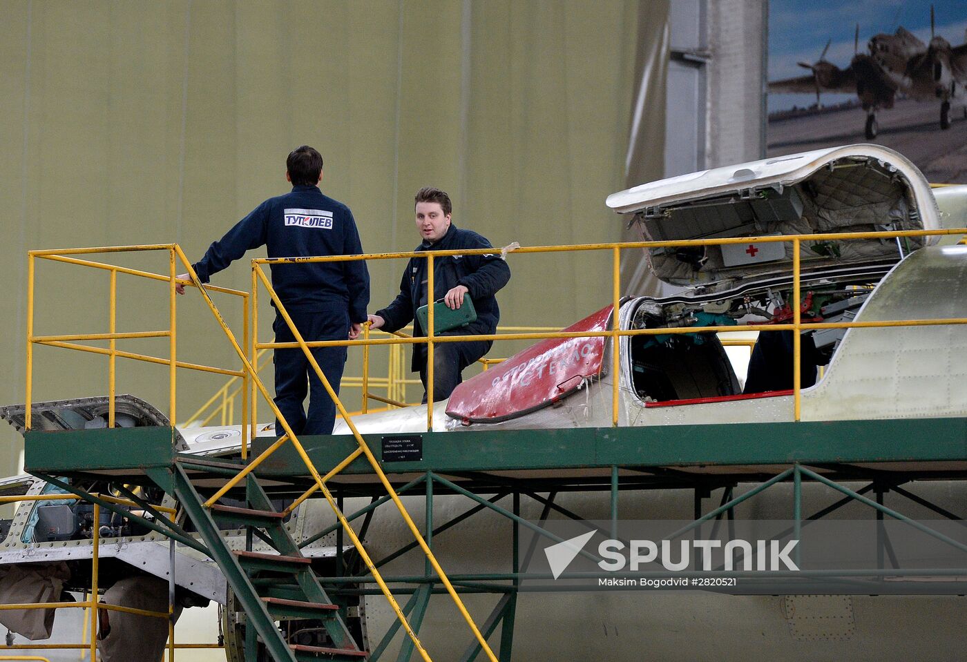 Overhaul of Tu-160 planes at Kazan Aircraft Plant