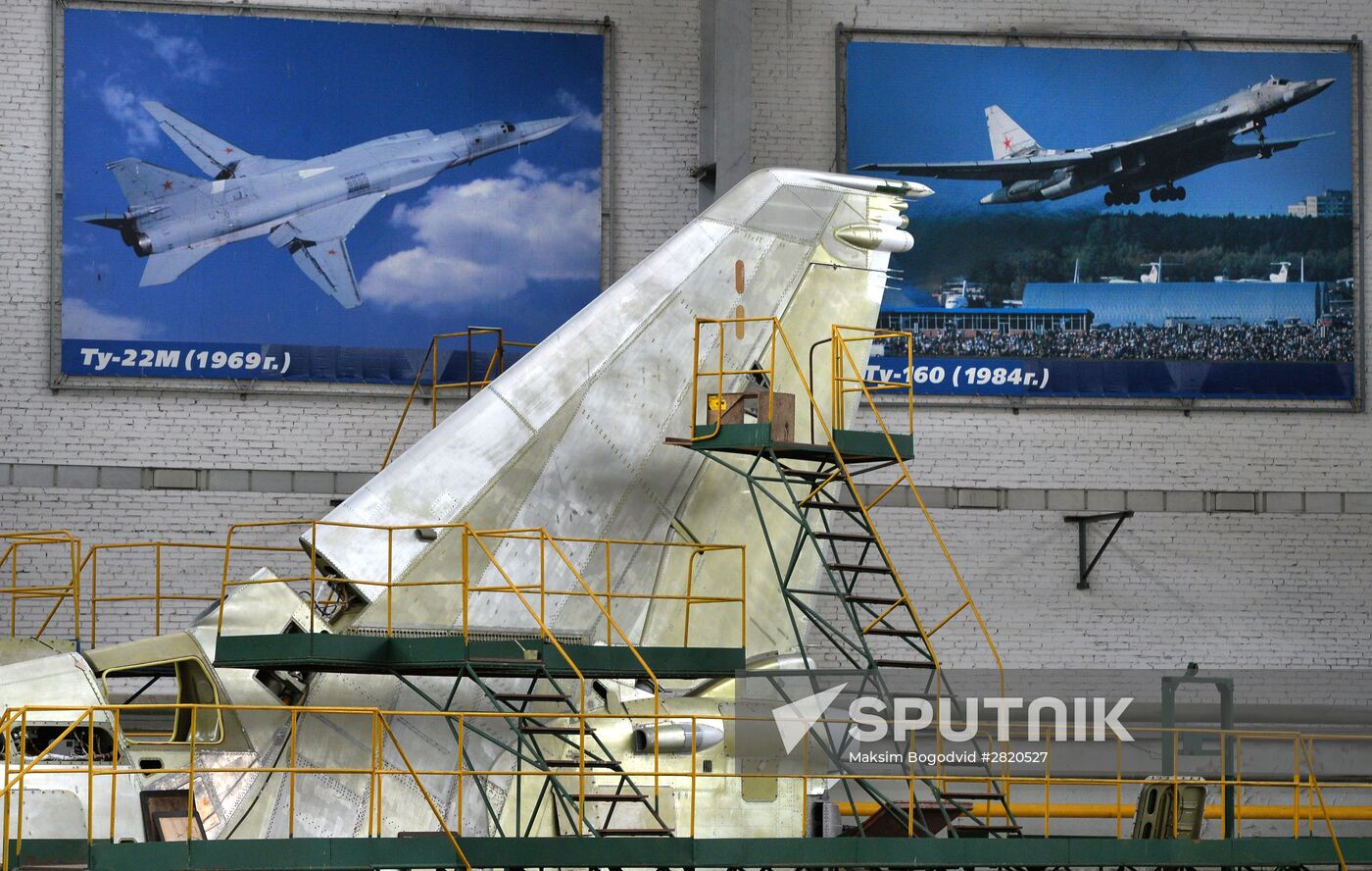 Overhaul of Tu-160 planes at Kazan Aircraft Plant