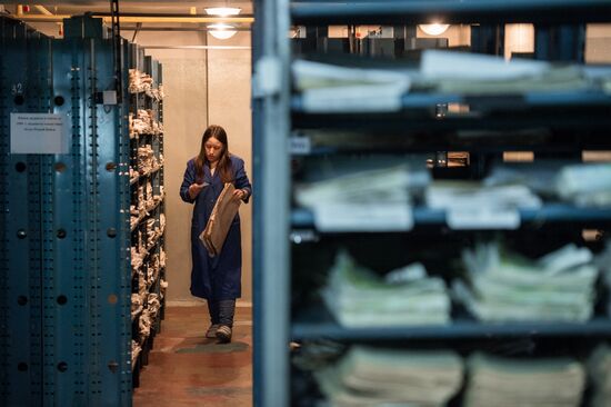 Omsk Regional Scientific Library