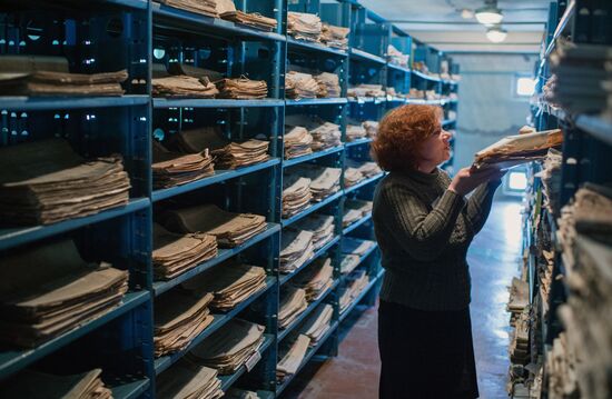 Omsk Regional Scientific Library