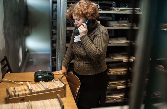 Omsk Regional Scientific Library