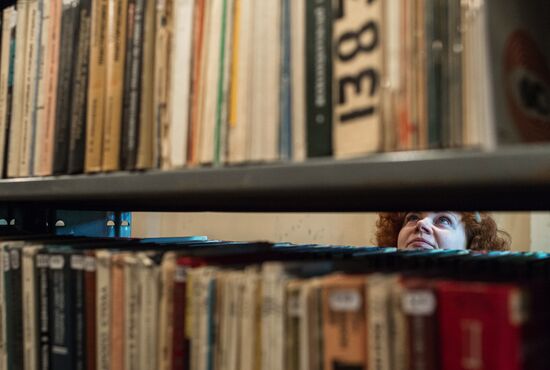 Omsk Regional Scientific Library